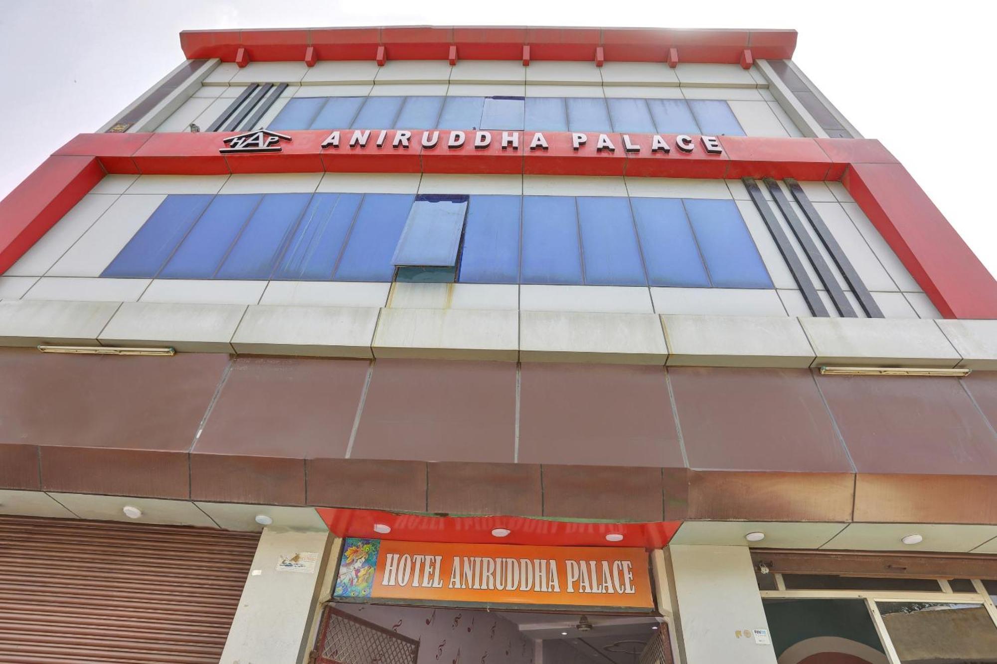 Hotel O Aniruddha Palace Mathura Exterior photo